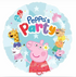 Peppa Pig Peppa's Party Foil Balloon 43cm (17")