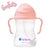 b.box Sippy Cup Gelato