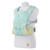 Ergobaby Aerloom Carrier - Sunburst