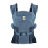 Ergobaby Aerloom Carrier - Ocean Blue