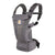 Ergobaby Omni Breeze Carrier - Graphite Grey