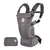 Ergobaby Omni Breeze Carrier - Graphite Grey