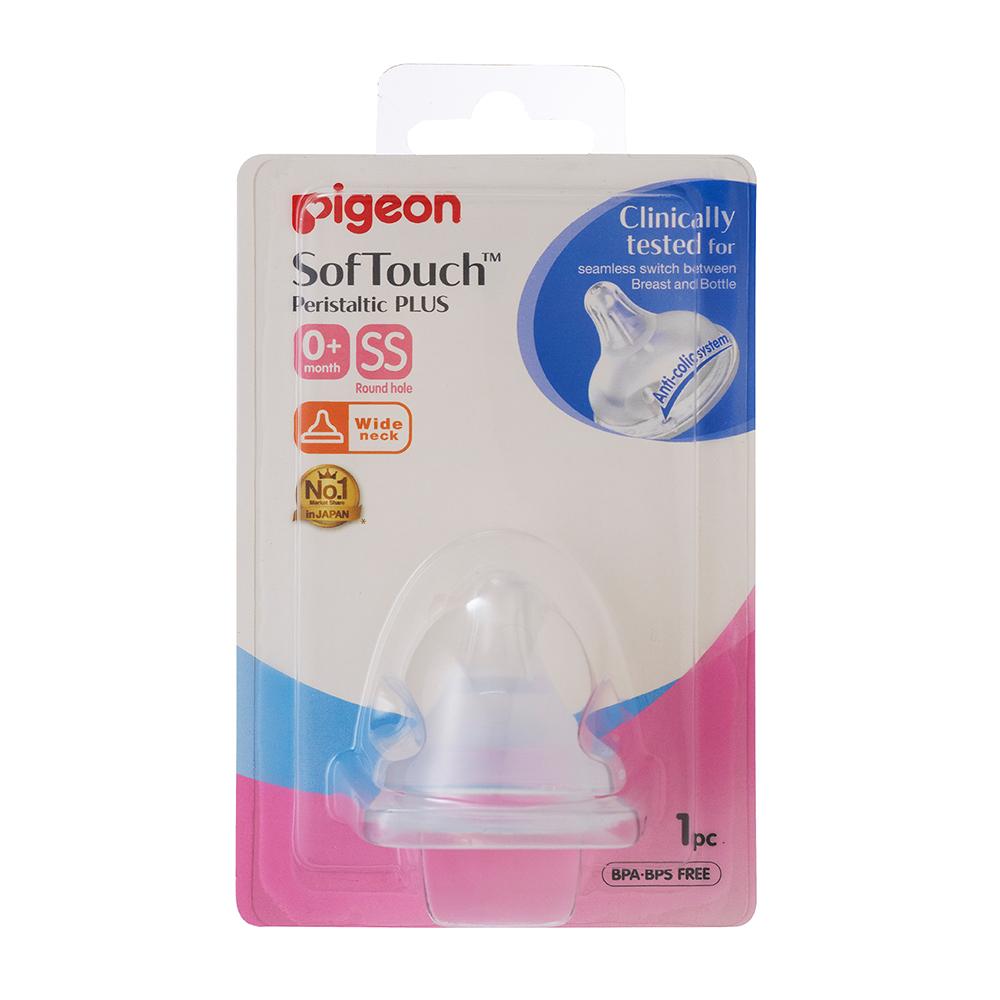 Pigeon wide shop neck ss teat