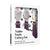We Might Be Tiny Toddler Feedie Cutlery Set - Plum