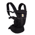 Ergobaby Omni Breeze Carrier - Onyx Black