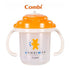 Combi Baby Lable Step 3 - Straw Mug